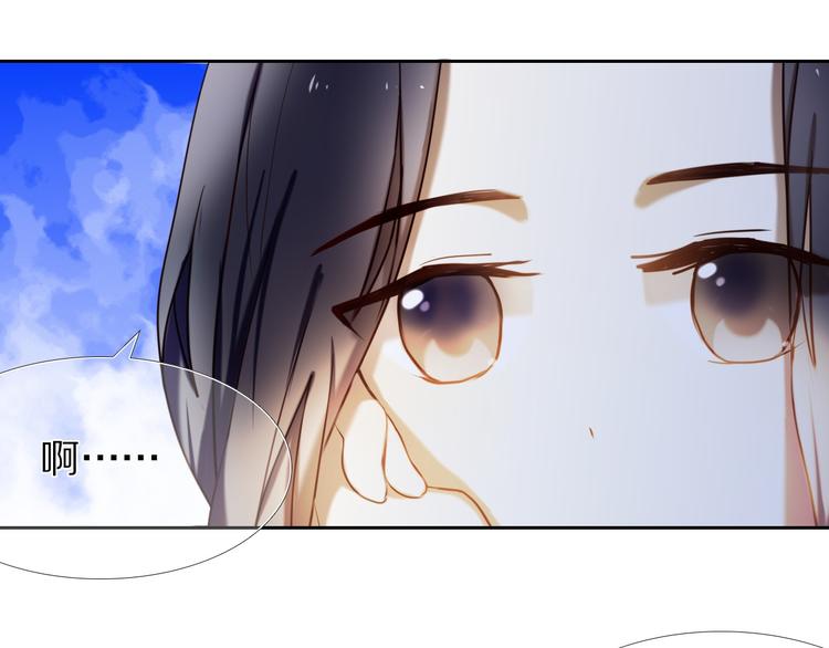 第79话 额外奖励22