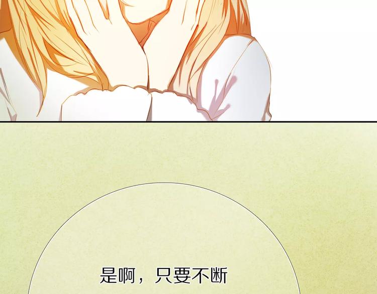 第54话 练习对视22