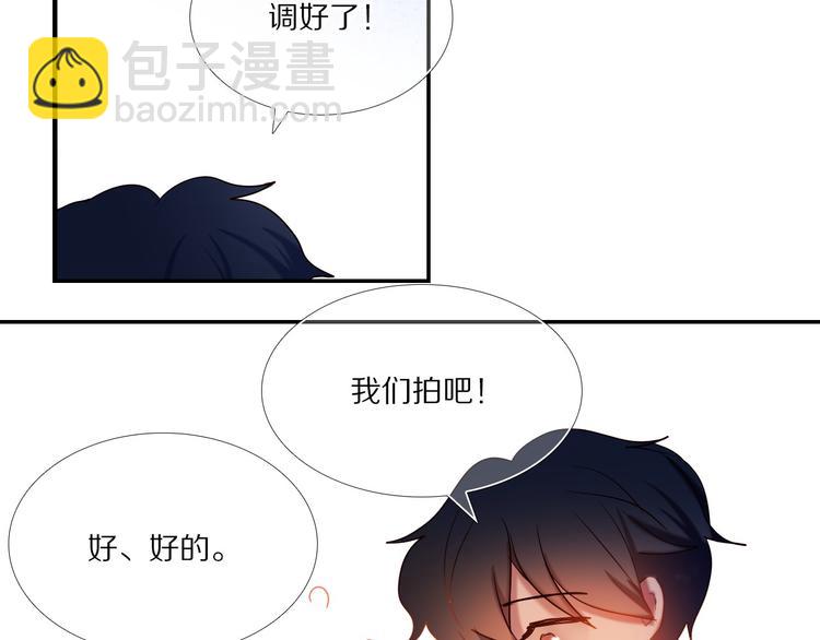 第73话 “结婚”照28