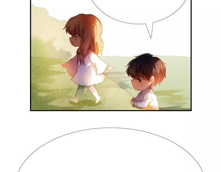 第51话 我会陪着你24