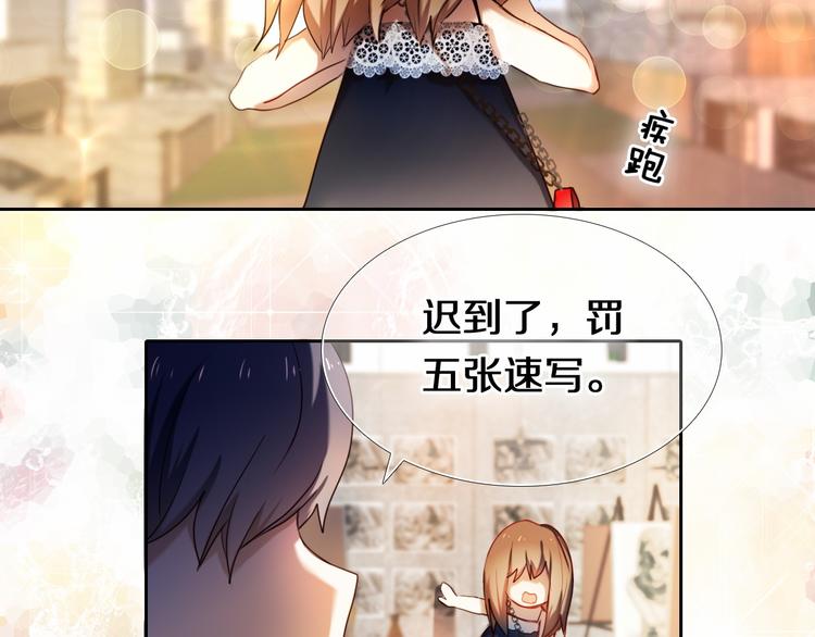 第83话 断点5