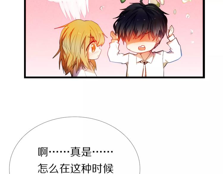 第52+53话 脸红81