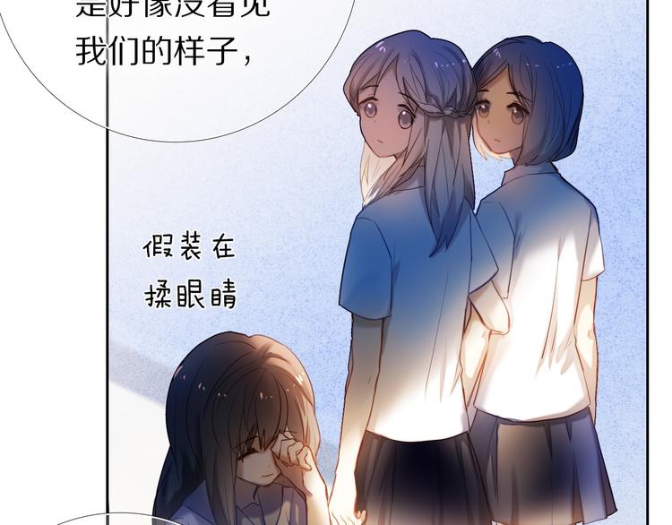 第68话 向你问好26