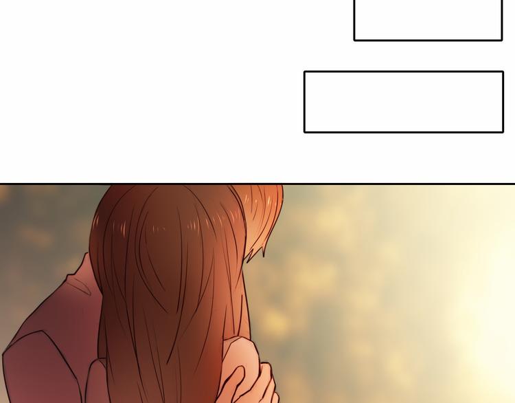 第85话 无法抵抗的你11