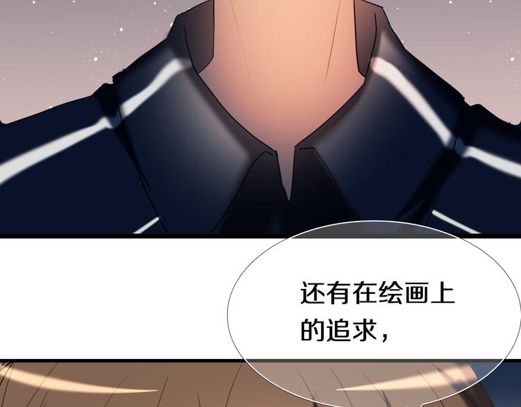第96话 正确答案102