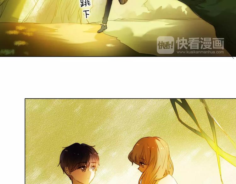 第49+50话 可爱的你35