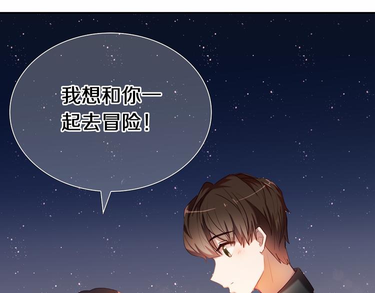 第96话 正确答案60