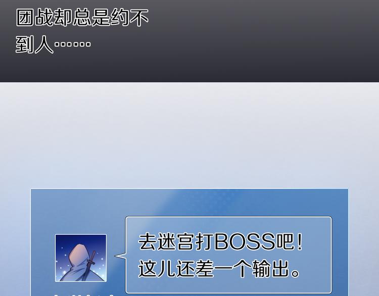 第23+24话  我都知道22