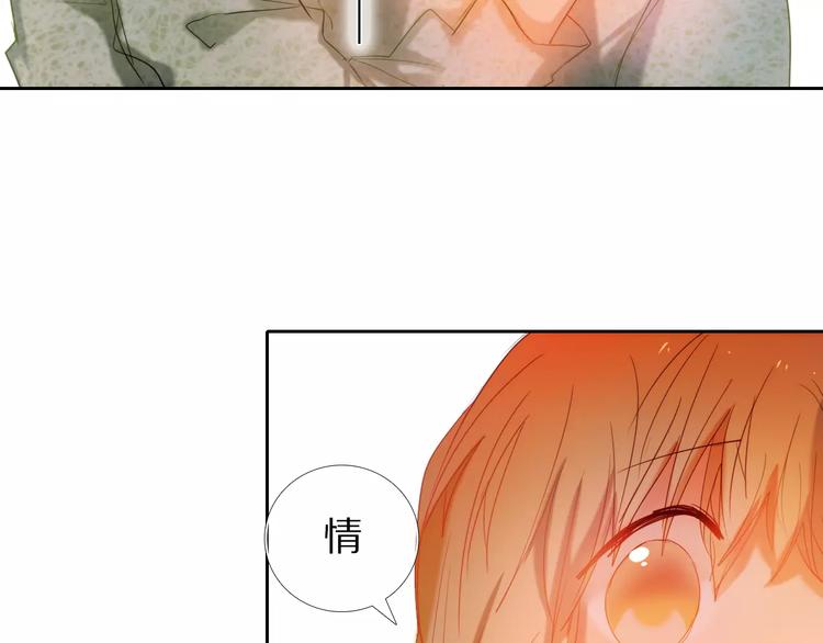 第41+42话 结婚36