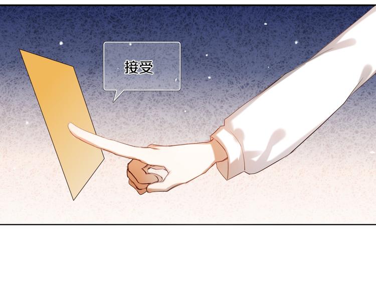 第71话 求婚21