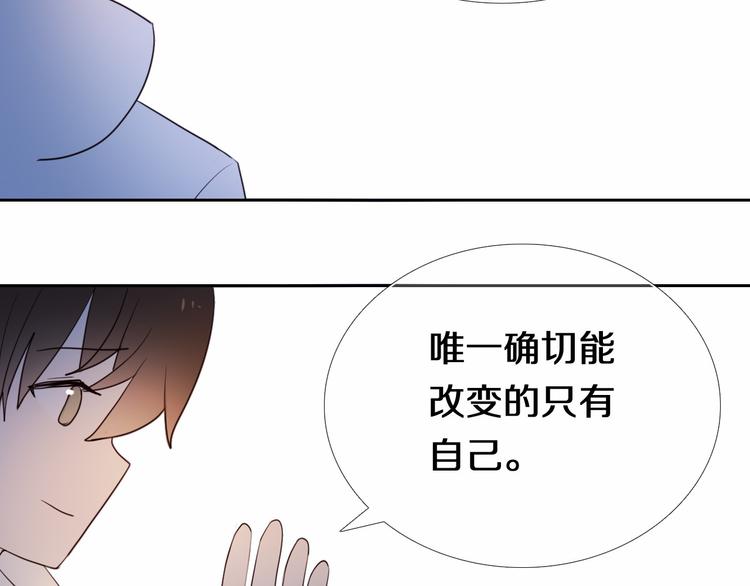 第89话 如果我是他们22
