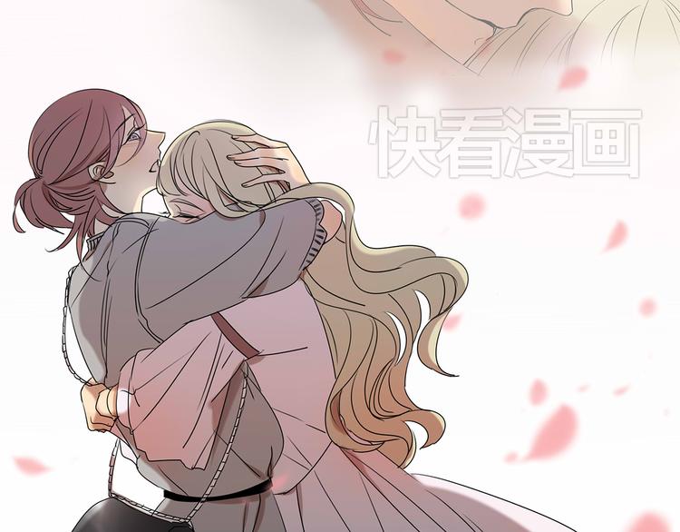 第56话 和你一起搞定难题39