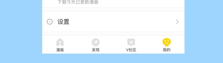 主题书明日抢购，有我的签名哦！4