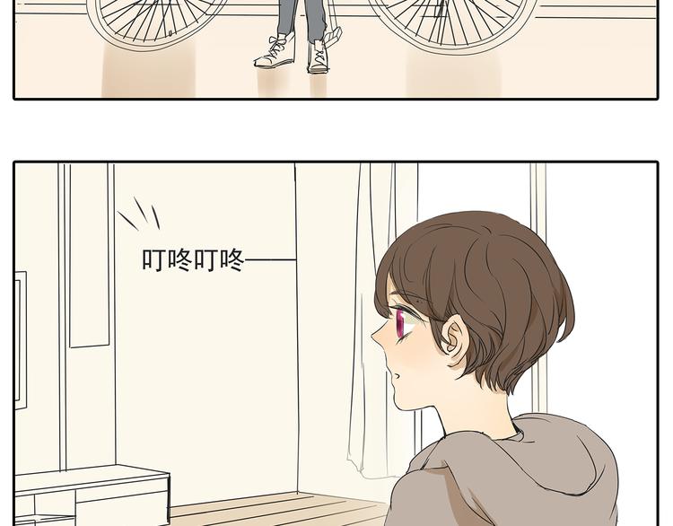 第47话 姐姐和男人出去玩了67