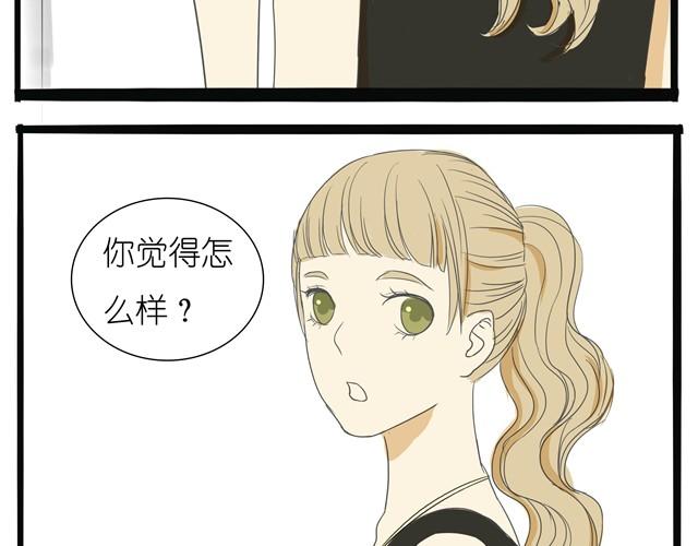 第5话 总算开始排练了33
