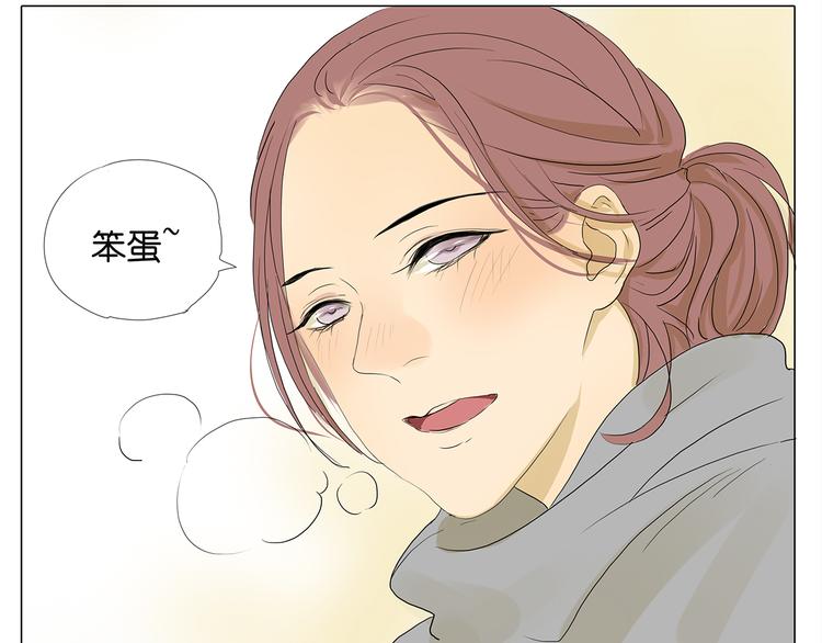 第40话 因为是和你约会，所以特意打扮了37
