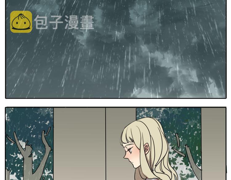 第59话 情侣间的闹别扭6