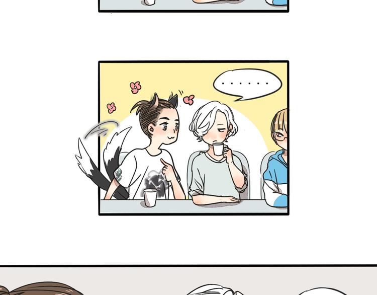 第68话 想要你的答案14