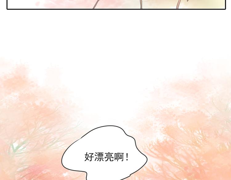 第47话 姐姐和男人出去玩了26