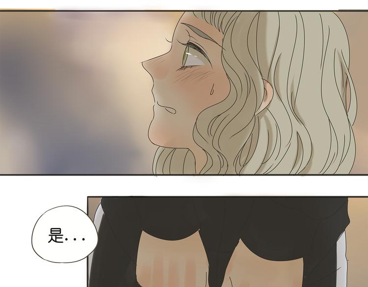第38话 只差一点就能说出来了31