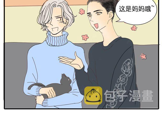 第30话 最后原谅你一次33