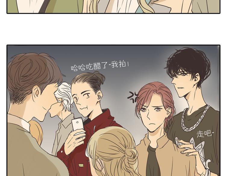 第47话 姐姐和男人出去玩了56