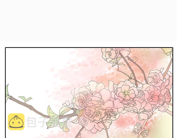第47话 姐姐和男人出去玩了25