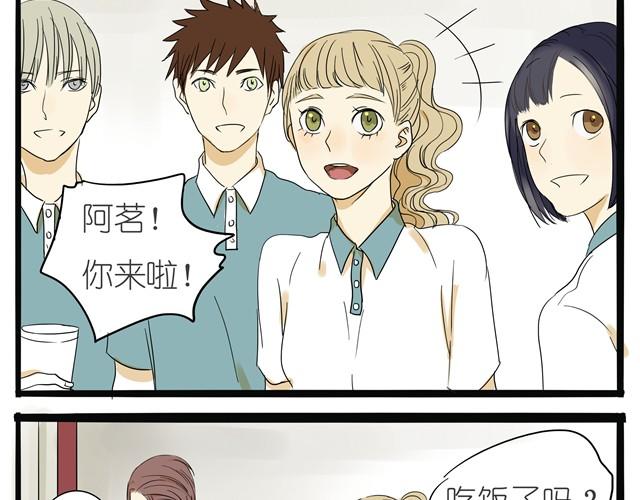 第5话 总算开始排练了6