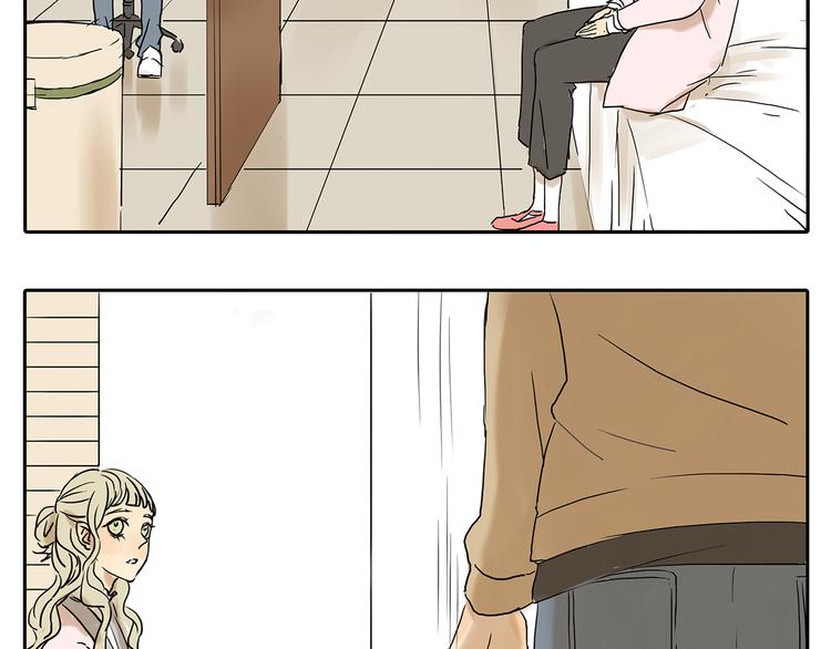 第48话 我不准你喜欢他12