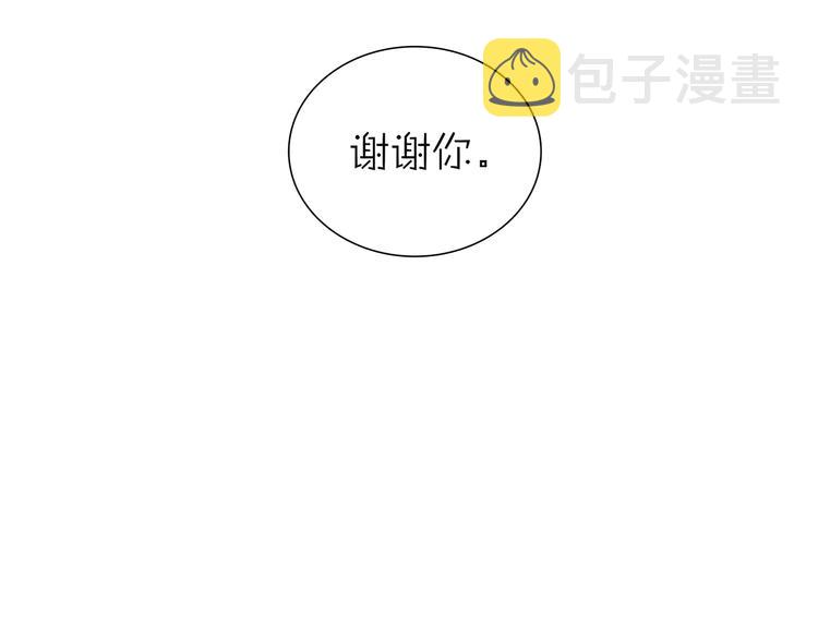 第36话 我喜欢有你的城市4