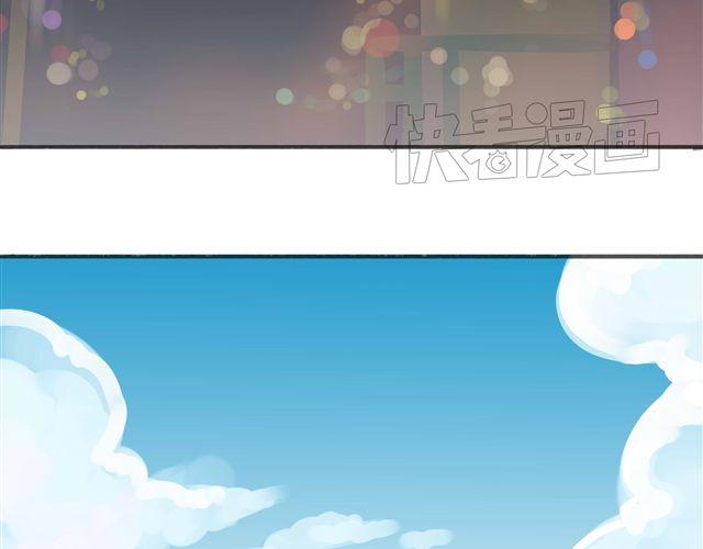 第31话 这是我第一次喜欢上一个人50