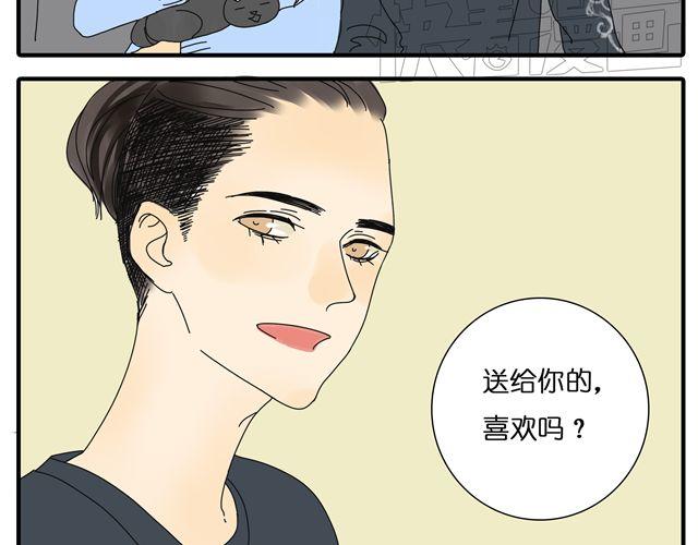 第30话 最后原谅你一次20