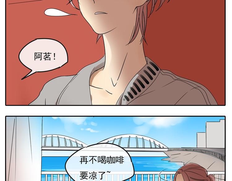 第56话 和你一起搞定难题18