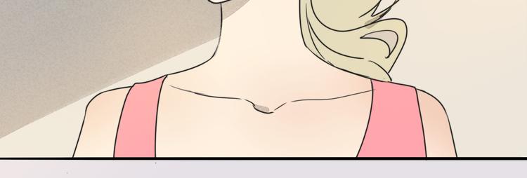 第66话 我知道我们不可能16
