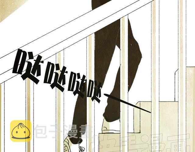 第16话 不小心知道了她的生日18