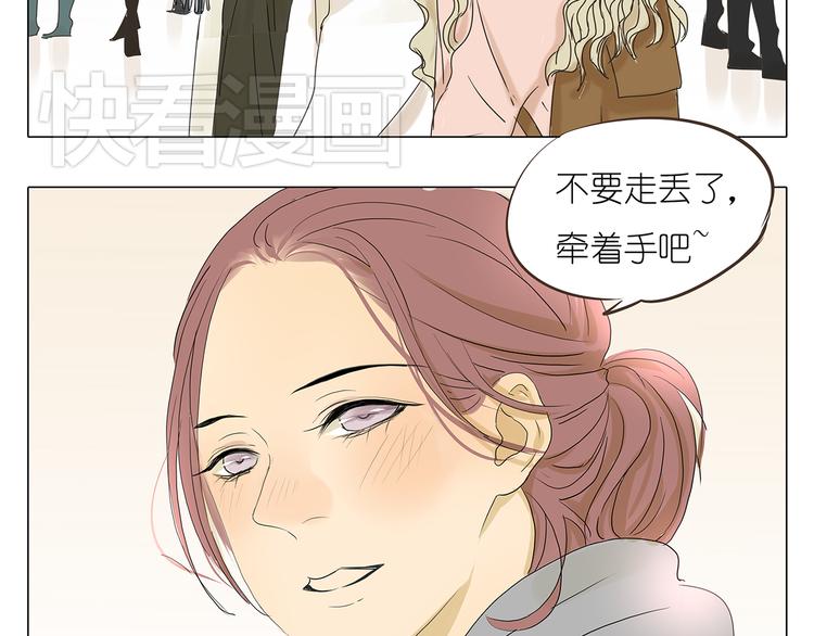 第41话 浪漫约会，阿茗英雄救美40