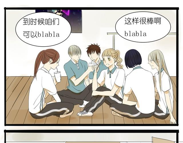 第5话 总算开始排练了4