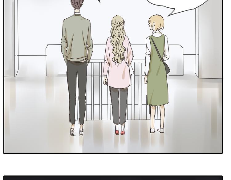 第47话 姐姐和男人出去玩了37