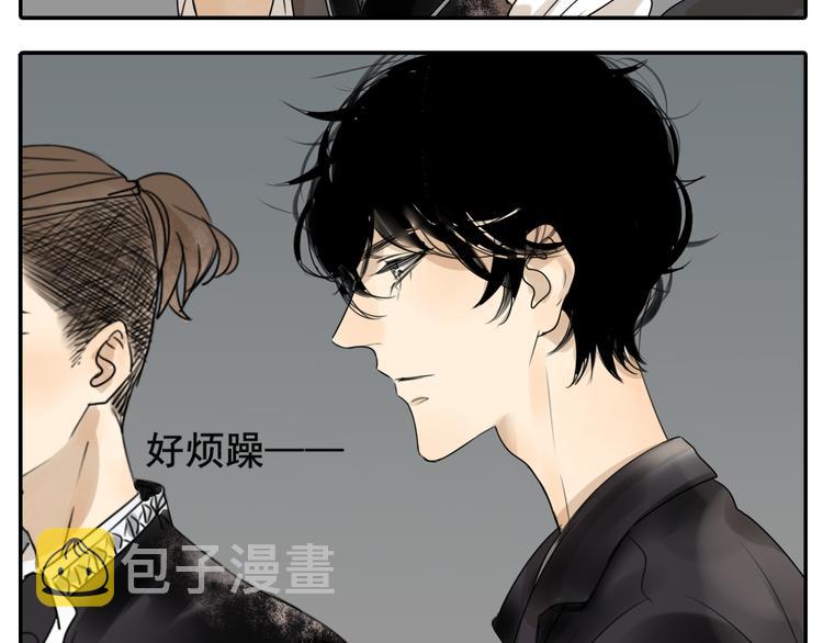 第58话 还能坚持多久呢22