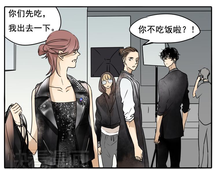 第58话 还能坚持多久呢8