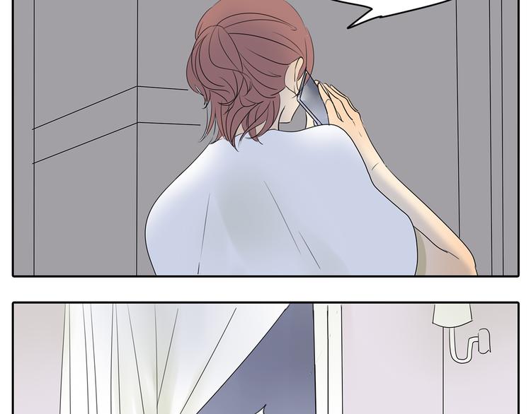 第57话 不解风情47