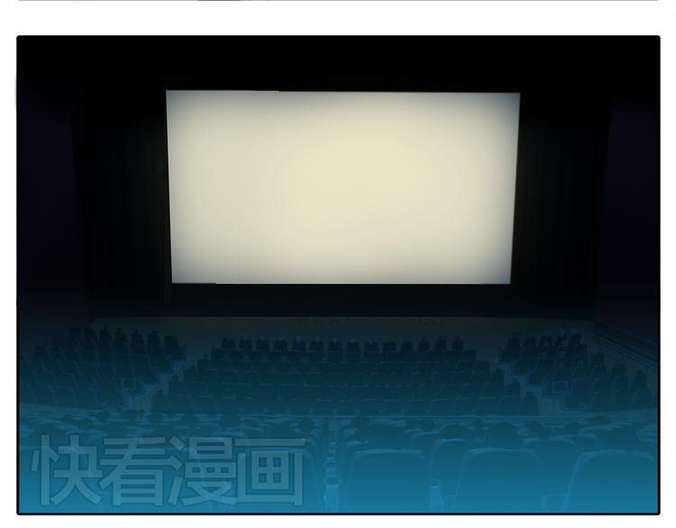 第54话 喜欢是甜蜜的讨厌32