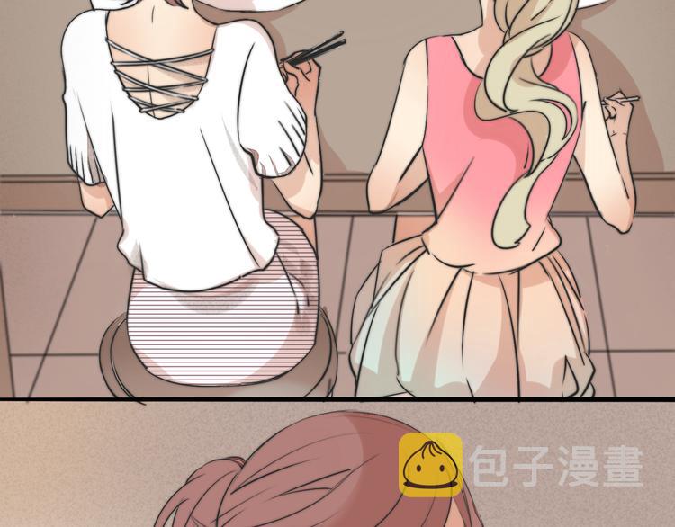 第65话 三角关系18