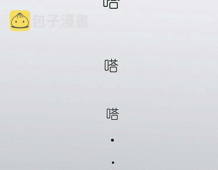 第36话 我喜欢有你的城市66