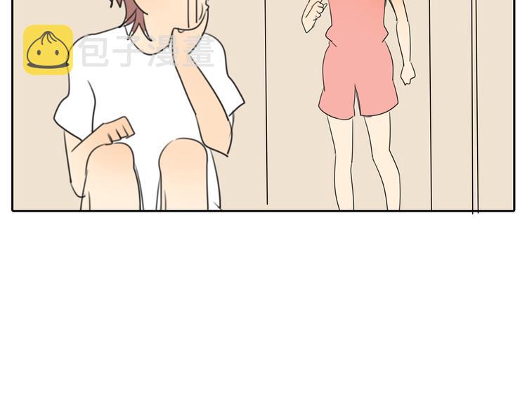 第58话 还能坚持多久呢4