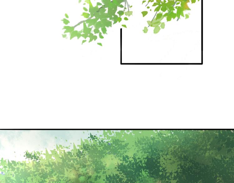 第68话 想要你的答案23