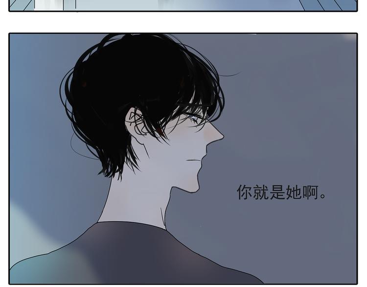 第54话 喜欢是甜蜜的讨厌15