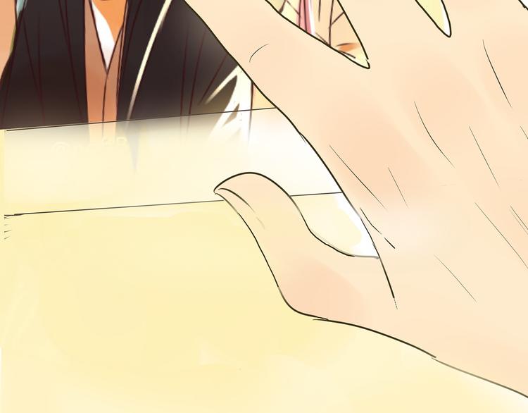 第44话 摩天轮之吻10