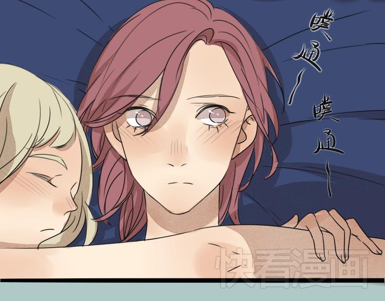 第63话 出柜26