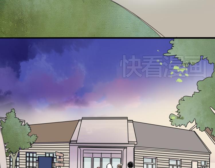 第64话 共枕后的第二天43